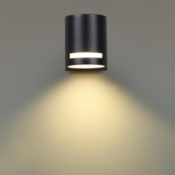 Уличный настенный светильник Novotech Landscape 370838