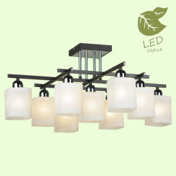 Люстра на штанге Lussole Costanzo GRLSL-9007-09