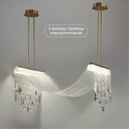 Люстра на штанге Odeon Light 5420/48L Afina