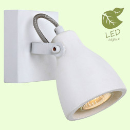 Спот Lussole FORT COLLINS GRLSP-9822