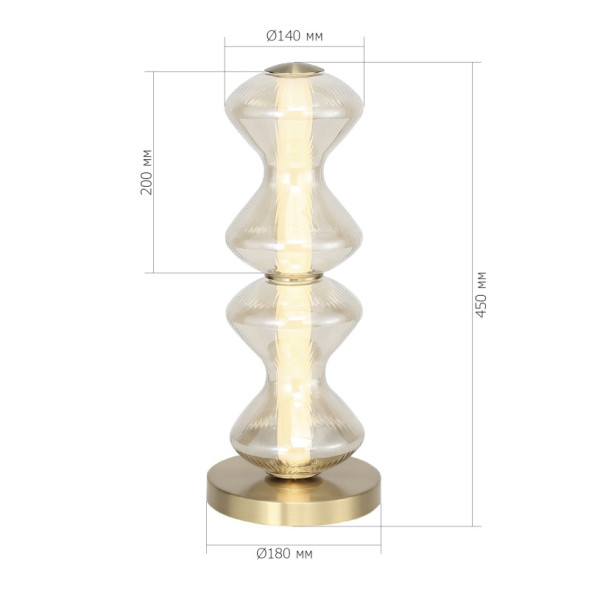 Настольная лампа ST-Luce SL6136.214.01 SPINE