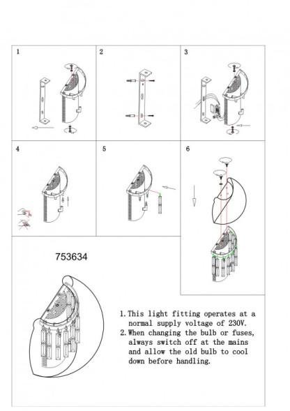 Бра Lightstar ACQUARIO 753634