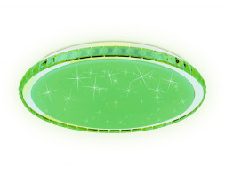 Потолочный светильник Ambrella Light ORBITAL FF501