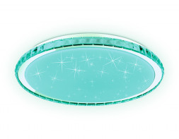 Потолочный светильник Ambrella Light ORBITAL FF501