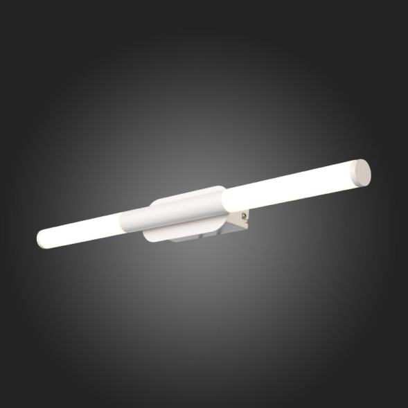 Светильник для картин и зеркал ST-Luce GULARRI SL1593.501.02