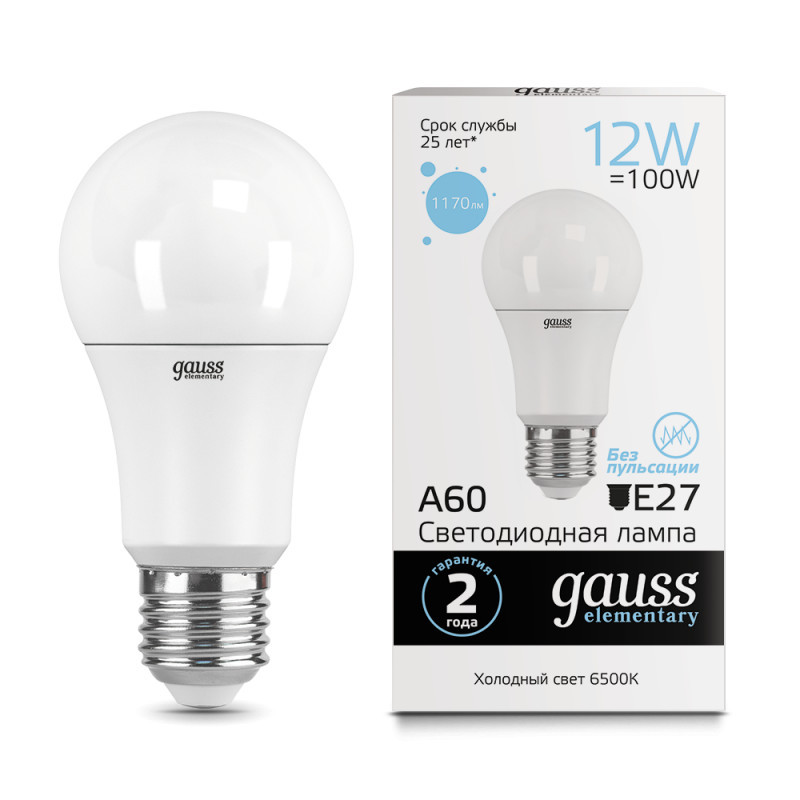 Светодиодная лампа Gauss A60 23232 12W 220V 1170lm E27 белый (холодный)