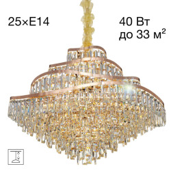 Подвесная люстра Citilux CL315192 NAIAD