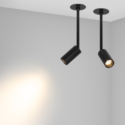 Спот Arlight Periscope 045196