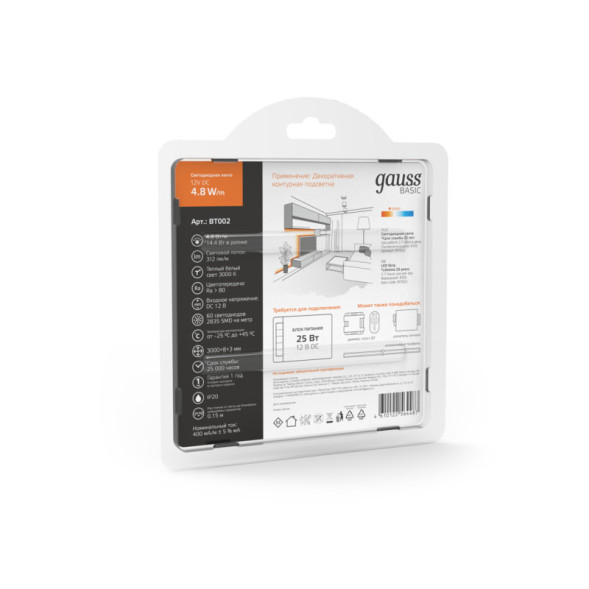 Лента Gauss Basic LED 2835/60 BT002 14.4W 12V 312lm белый (теплый) IP20