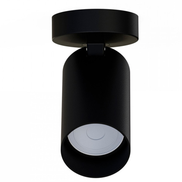 Спот Nowodvorski MONO 7838