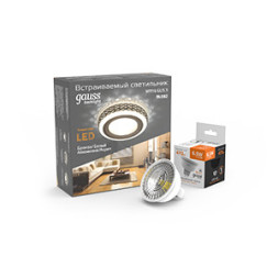 Встраиваемый точечный светильник Gauss Gauss Backlight BL082P