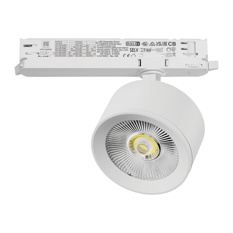 Трековый светильник A5546DALI Lightstar Alta Pro