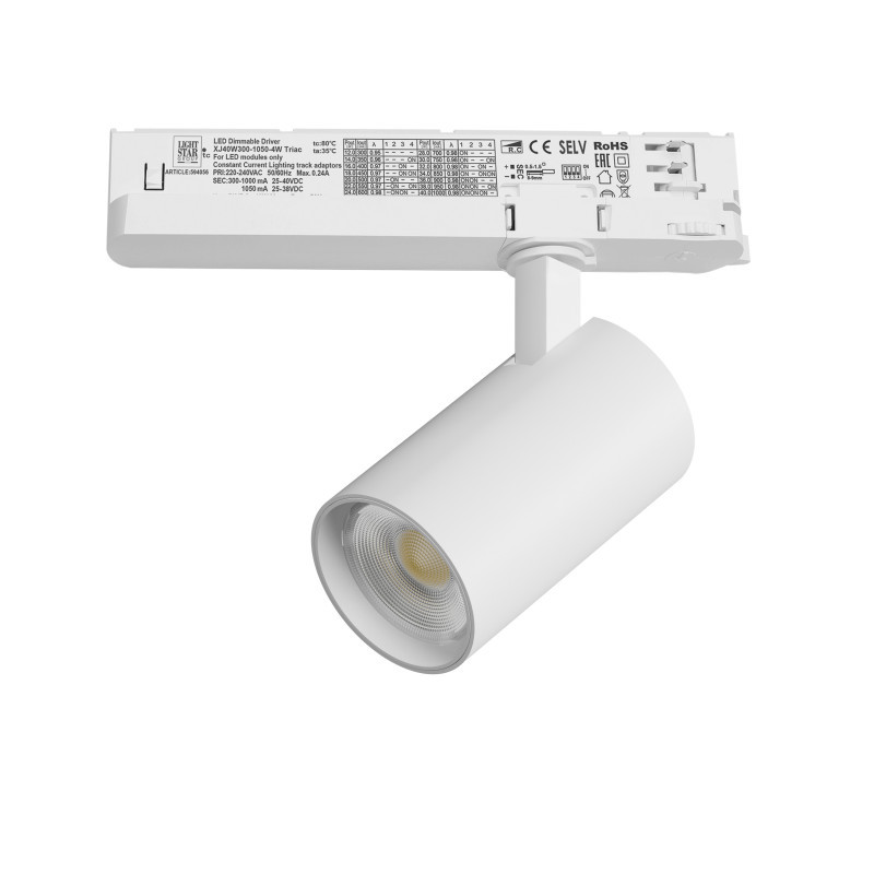 Трековый светильник A5136TRIAC Lightstar Alta Base