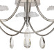 Подвесная люстра Mantra Sophie 6303