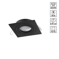 Точечный встраиваемый светильник 371020 Novotech Morus