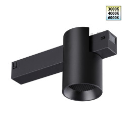 Трековый светильник 359954 Novotech Vector