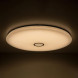 Потолочный светильник Citilux Старлайт Смарт CL703A201G