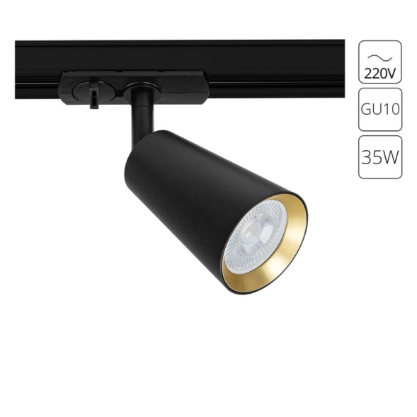 Трековый светильник ARTE Lamp CINTURA A2355PL-1BK