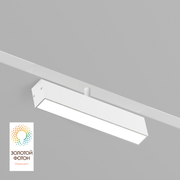 Светодиодный трековый светильник Denkirs SMART LINEAR DK8009-WH
