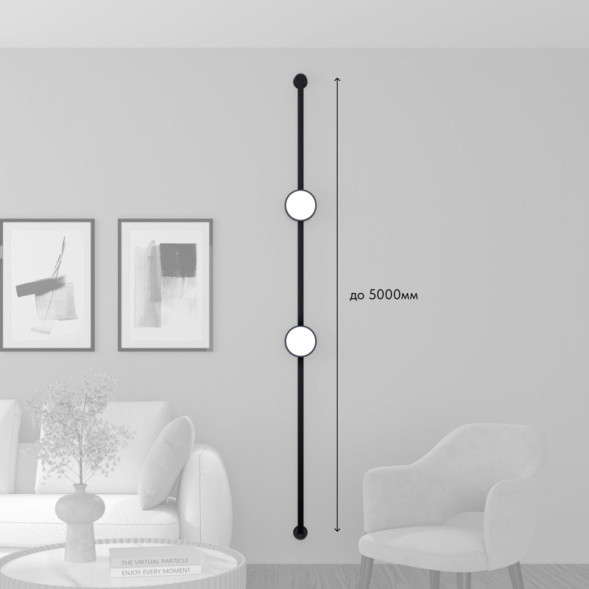 Трек-система Denkirs Belty SET DK55SET11-01-DG