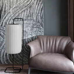 Торшер ImperiumLoft 229930-23 Sakari