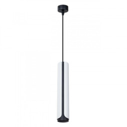 Подвесной светильник ARTE Lamp PINO A7377SP-1WH