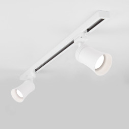 Трековый светильник Elektrostandard Vetro GU10 Белый (MRL 1001) однофазный