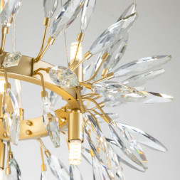 Подвесная люстра Favourite RAYS 4058-8P