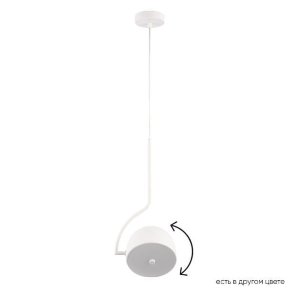 Подвесной светильник Crystal Lux CORRECTO SP9W LED BLACK CORRECTO SP9W LED WHITE