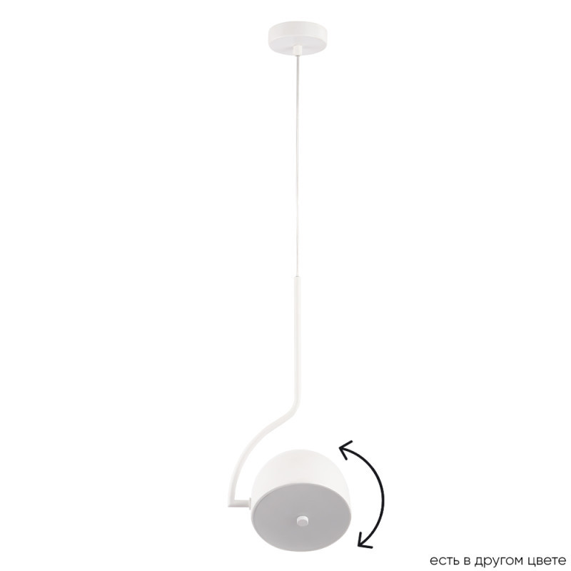 Подвесной светильник Crystal Lux CORRECTO SP9W LED BLACK CORRECTO SP9W LED WHITE