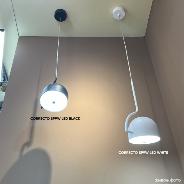 Подвесной светильник Crystal Lux CORRECTO SP9W LED BLACK CORRECTO SP9W LED WHITE