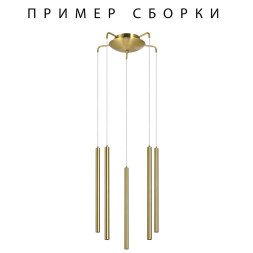 Подвес Lightstar Tubo 574723