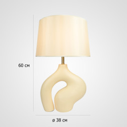 Настольная лампа ImperiumLoft 294281-22 Abstractic