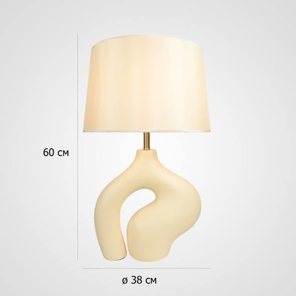 Настольная лампа ImperiumLoft 294281-22 Abstractic