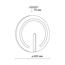 Потолочный светильник Sonex Button 3041/DL