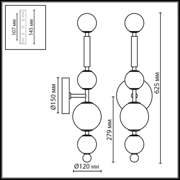 Бра Odeon Light CALLISTO 5457/5WL