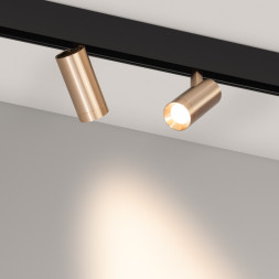 Магнитный трековый светильник Arlight MAG-ORIENT 040891