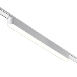 Магнитный трековый светильник Novotech SMAL 359075