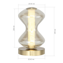 Настольная лампа ST-Luce SL6136.204.01 SPINE