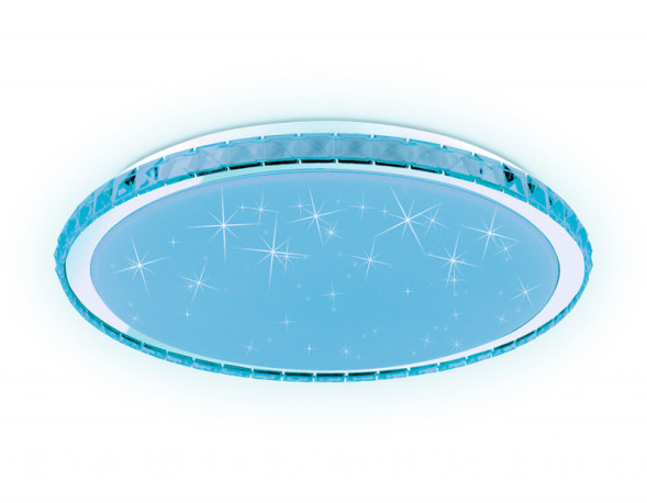 Потолочный светильник Ambrella Light ORBITAL FF502