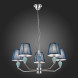 Подвесная люстра Evoluce BALNEA SLE1116-103-05