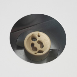 Подвесной светильник Nowodvorski PLANT 9382