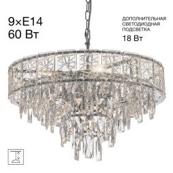Подвесная люстра Citilux CL317251 SAGRADA