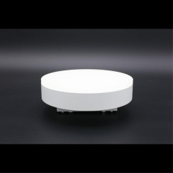 Трековый магнитный светильник APL.0129.10.18 APLOYT Magnetic track 48