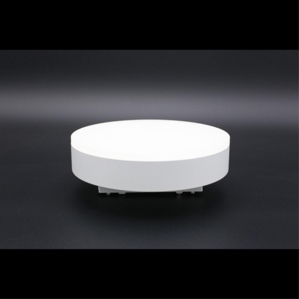 Трековый магнитный светильник APL.0129.10.18 APLOYT Magnetic track 48