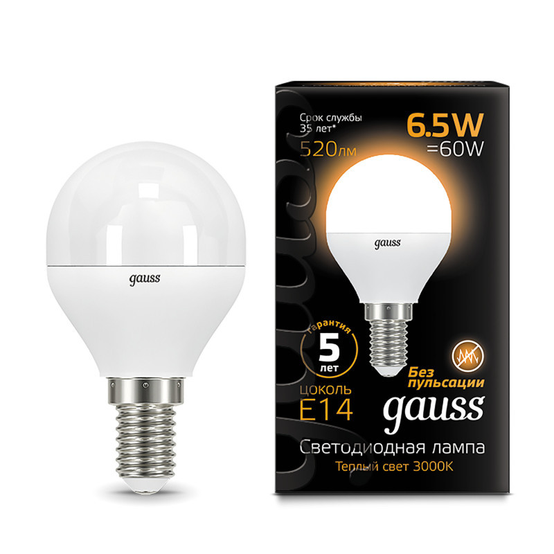 Светодиодная лампа Gauss Шарик 105101107 6.5W 220V 520lm E14 белый (теплый)