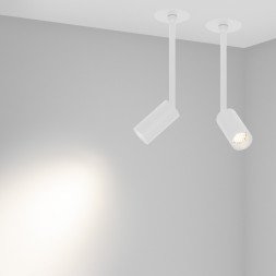 Спот Arlight Periscope 045199