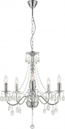 Подвесная люстра Globo 63129-5 WILLIAM