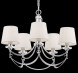 Подвесная люстра Freya Ariana FR5081PL-05CH