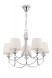 Подвесная люстра Freya Ariana FR5081PL-05CH